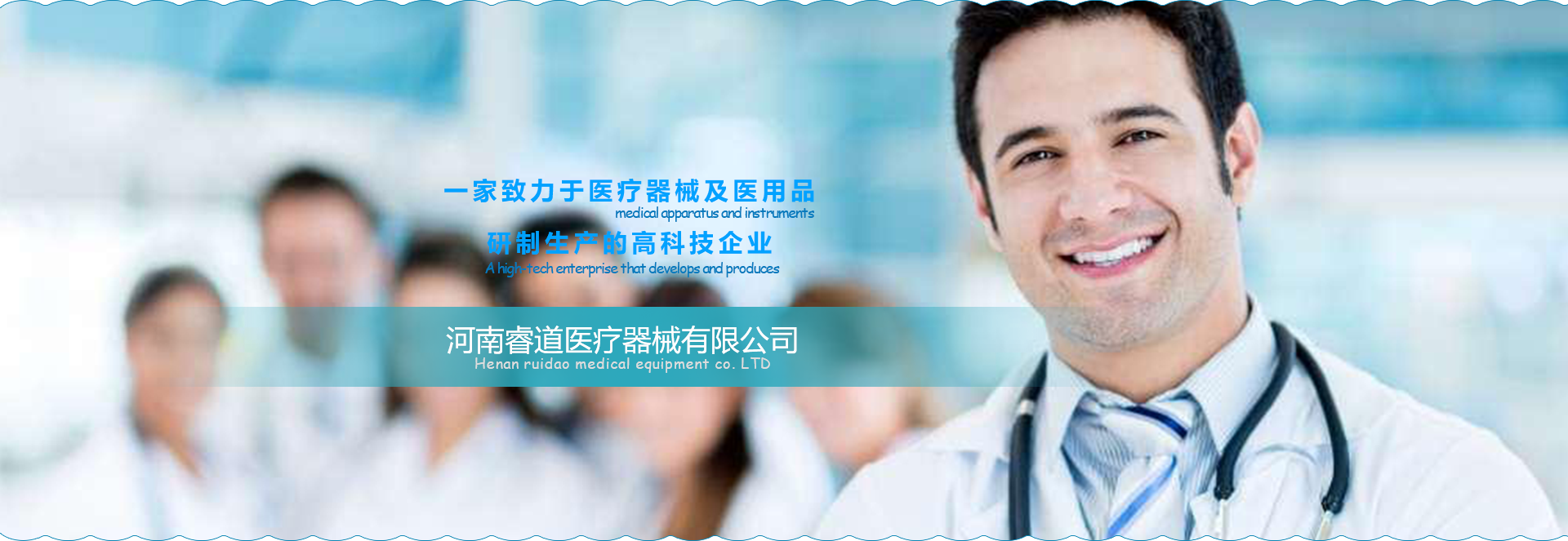 医用帽