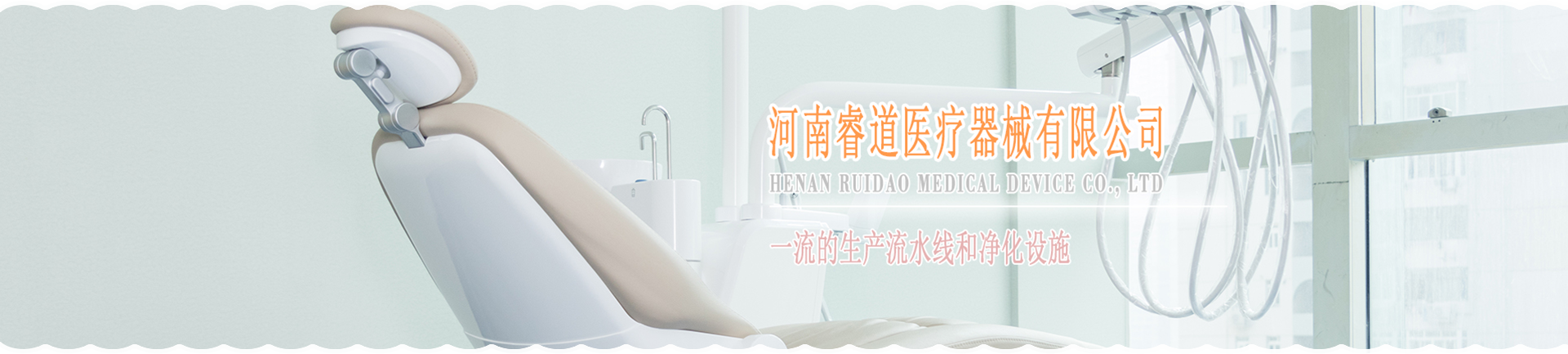 医用帽
